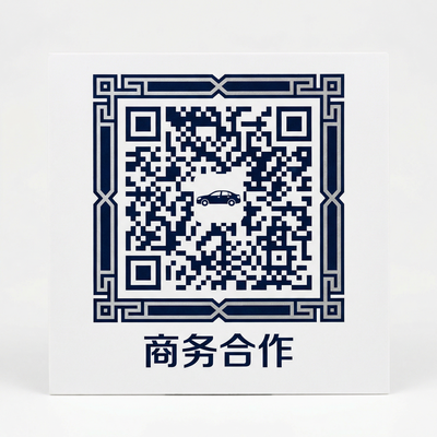 看片商务二维码
